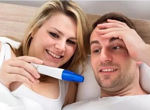 Kanda Gebelik Ne Zaman Belli Olur ? Gebelik Günü Hesaplama !