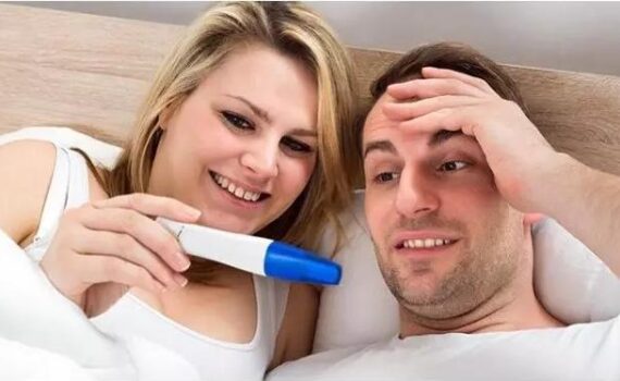 Kanda Gebelik Ne Zaman Belli Olur ? Gebelik Günü Hesaplama !